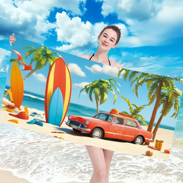 Ręcznik 70 x 140 Kąpielowy Holiday 205